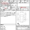 daihatsu hijet-cargo 2019 quick_quick_S321V_S321V-0411069 image 17