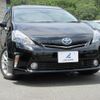 toyota prius-α 2012 quick_quick_DAA-ZVW40W_ZVW40-3038153 image 1