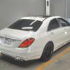 mercedes-benz s-class 2015 -MERCEDES-BENZ--Benz S Class WDD2220572A153901---MERCEDES-BENZ--Benz S Class WDD2220572A153901- image 2