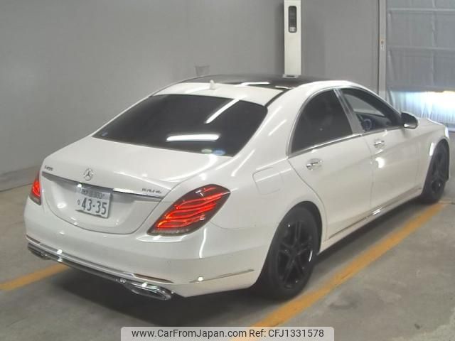 mercedes-benz s-class 2015 -MERCEDES-BENZ--Benz S Class WDD2220572A153901---MERCEDES-BENZ--Benz S Class WDD2220572A153901- image 2