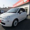 fiat 500 2021 -FIAT 【広島 535ﾏ 219】--Fiat 500 3BA-31212--ZFA3120000JE77912---FIAT 【広島 535ﾏ 219】--Fiat 500 3BA-31212--ZFA3120000JE77912- image 22