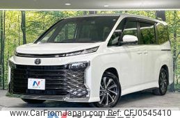 toyota voxy 2023 -TOYOTA--Voxy 6BA-MZRA90W--MZRA90-0059838---TOYOTA--Voxy 6BA-MZRA90W--MZRA90-0059838-