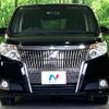 toyota esquire 2015 quick_quick_ZRR80G_ZRR80-0139719 image 15