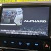toyota alphard 2017 quick_quick_AGH30W_AGH30-0150246 image 3