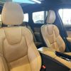 volvo v90 2018 -VOLVO--Volvo V90 DBA-PB420--YV1PZ10MCJ1028673---VOLVO--Volvo V90 DBA-PB420--YV1PZ10MCJ1028673- image 22