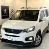 peugeot rifter 2020 quick_quick_FUMEI_VR3ECYHZRKJ828685 image 3