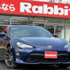toyota 86 2016 CFJ1606940 image 1
