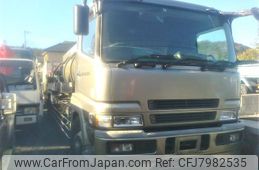 mitsubishi-fuso super-great 2005 GOO_NET_EXCHANGE_0504922A30221109W001