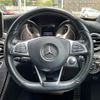 mercedes-benz c-class-station-wagon 2015 CFJ1608389 image 18