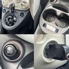 fiat 500 2016 -FIAT--Fiat 500 ABA-31212--ZFA3120000J599910---FIAT--Fiat 500 ABA-31212--ZFA3120000J599910- image 7