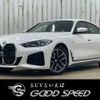 bmw 4-series 2023 CFJ1788516 image 1