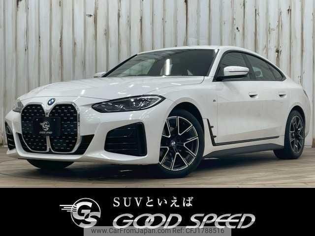bmw 4-series 2023 CFJ1788516 image 1