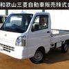 mitsubishi minicab-truck 2014 -MITSUBISHI--Minicab Truck EBD-DS16T--DS16T-105080---MITSUBISHI--Minicab Truck EBD-DS16T--DS16T-105080- image 1