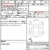 jeep renegade 2020 quick_quick_BV13PM_1C4BU0000LPL58973 image 21