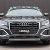 audi q2 2022 CFJ1492644 image 8