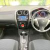 nissan note 2016 CFJ1751443 image 2