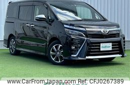 toyota voxy 2021 -TOYOTA--Voxy 3BA-ZRR80W--ZRR80-0684370---TOYOTA--Voxy 3BA-ZRR80W--ZRR80-0684370-