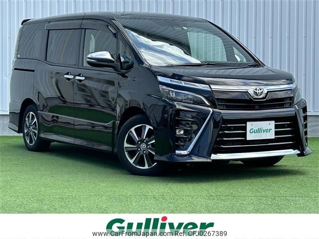 toyota voxy 2021 -TOYOTA--Voxy 3BA-ZRR80W--ZRR80-0684370---TOYOTA--Voxy 3BA-ZRR80W--ZRR80-0684370- image 1