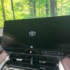 toyota harrier-hybrid 2023 CFJ1573424 image 3