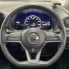 nissan note 2017 -NISSAN--Note DAA-HE12--HE12-135372---NISSAN--Note DAA-HE12--HE12-135372- image 12