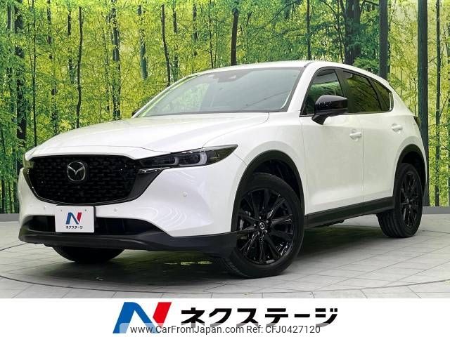 mazda cx-5 2022 -MAZDA--CX-5 3DA-KF2P--KF2P-515271---MAZDA--CX-5 3DA-KF2P--KF2P-515271- image 1