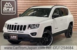 jeep compass 2015 -CHRYSLER--Jeep Compass ABA-MK49--1C4NJCFA6ED787329---CHRYSLER--Jeep Compass ABA-MK49--1C4NJCFA6ED787329-