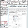 mitsubishi ek-cross 2023 CFJ1691998 image 21