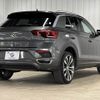 volkswagen t-roc 2020 quick_quick_3DA-A1DFF_WVGZZZA1ZLV135910 image 17