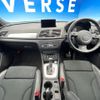 audi q3 2016 CFJ1755496 image 2