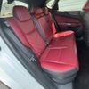 lexus nx 2023 CFJ1692546 image 13