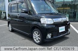 daihatsu tanto 2013 -DAIHATSU--Tanto DBA-L375S--L375S-0690821---DAIHATSU--Tanto DBA-L375S--L375S-0690821-