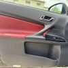 toyota mark-x 2018 -TOYOTA--MarkX DBA-GRX130--GRX130-6110411---TOYOTA--MarkX DBA-GRX130--GRX130-6110411- image 28