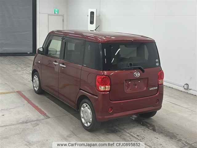 daihatsu move-canbus 2016 -DAIHATSU--Move Canbus LA800S-0007336---DAIHATSU--Move Canbus LA800S-0007336- image 2