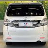 toyota vellfire 2009 -TOYOTA--Vellfire DBA-ANH20W--ANH20-8071606---TOYOTA--Vellfire DBA-ANH20W--ANH20-8071606- image 17