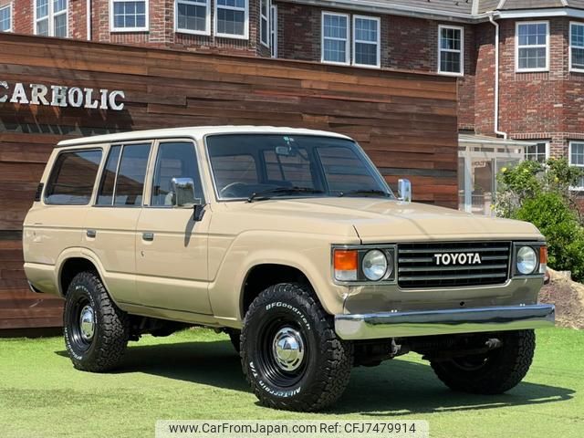 toyota land-cruiser-60 1981 GOO_JP_700040317230220430001 image 1