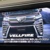 toyota vellfire 2018 -TOYOTA--Vellfire DBA-AGH30W--AGH30-0215446---TOYOTA--Vellfire DBA-AGH30W--AGH30-0215446- image 3