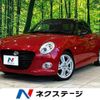 daihatsu copen 2018 CFJ1640834 image 1
