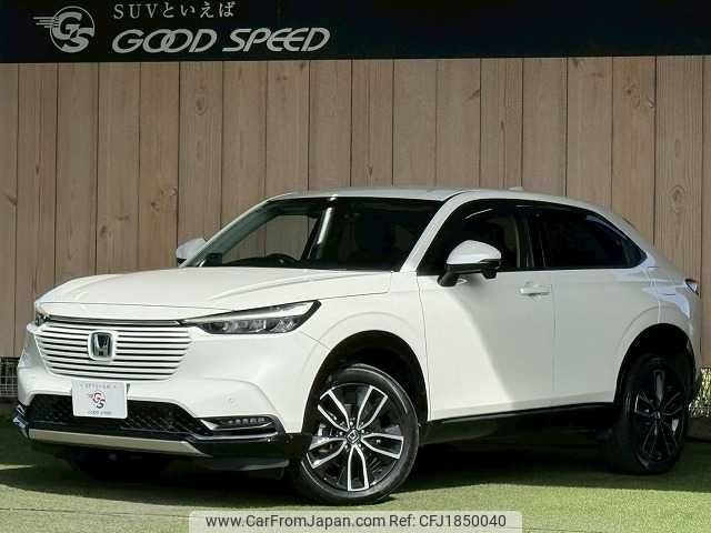 honda vezel 2021 CFJ1850040 image 1