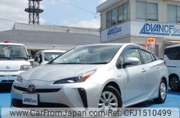 toyota prius 2020 CFJ1510499