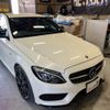 mercedes-benz amg 2018 -MERCEDES-BENZ--AMG CBA-205064--WDD2050642R346092---MERCEDES-BENZ--AMG CBA-205064--WDD2050642R346092- image 2