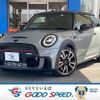 mini mini-others 2023 quick_quick_3BA-XRJCWMW_WMW72DH0902T66285 image 1