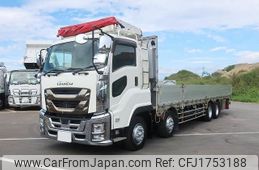 isuzu giga 2020 CFJ1753188