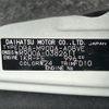 toyota roomy 2019 -TOYOTA--Roomy DBA-M900A--M900A-0382611---TOYOTA--Roomy DBA-M900A--M900A-0382611- image 10