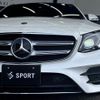 mercedes-benz e-class 2019 quick_quick_LDA-213004C_WDD2130042A555744 image 20