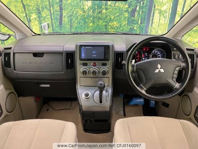 mitsubishi delica-d5 2014 -MITSUBISHI--Delica D5 LDA-CV1W--CV1W-0913047---MITSUBISHI--Delica D5 LDA-CV1W--CV1W-0913047- image 2