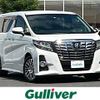 toyota alphard 2017 -TOYOTA--Alphard DBA-AGH30W--AGH30-0157955---TOYOTA--Alphard DBA-AGH30W--AGH30-0157955- image 1