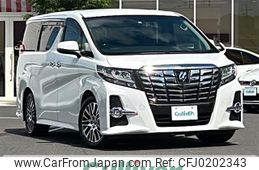 toyota alphard 2017 -TOYOTA--Alphard DBA-AGH30W--AGH30-0157955---TOYOTA--Alphard DBA-AGH30W--AGH30-0157955-