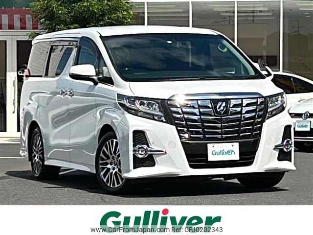 toyota alphard 2017 -TOYOTA--Alphard DBA-AGH30W--AGH30-0157955---TOYOTA--Alphard DBA-AGH30W--AGH30-0157955- image 1