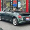 daihatsu copen 2006 quick_quick_ABA-L880K_L880K-0031469 image 14