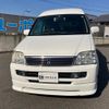 honda stepwagon 2000 6ca88d745c43487699e487a5ed3badcf image 10